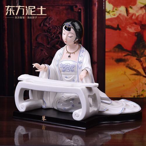 东方泥土古典美女陶瓷器书房摆件