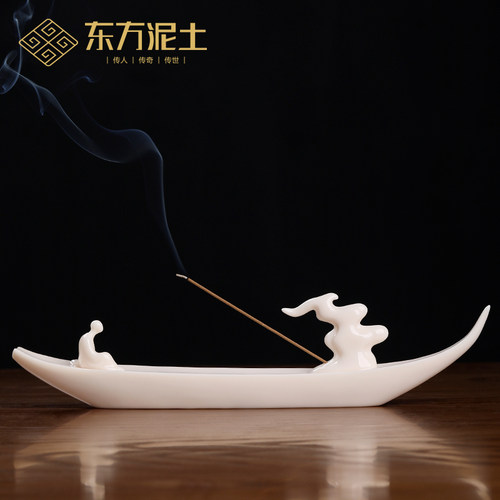 创意家用禅意陶瓷香插香座