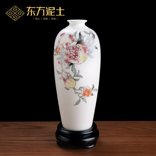 东方泥土羊脂玉瓷笑口常开花瓶