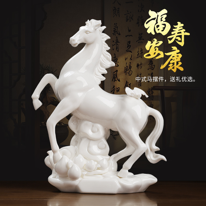 东方泥土陶瓷福寿安康马摆件