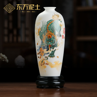 新中式 堆金陶瓷花瓶摆件居家客厅电视柜装 福瑞安平 东方泥土 饰