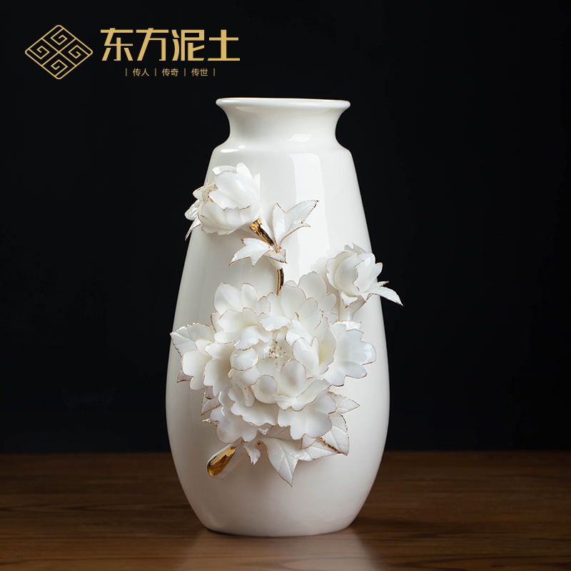 东方泥土陶瓷手工瓷花花瓶摆件 家居客厅酒柜电视柜博古架装饰品
