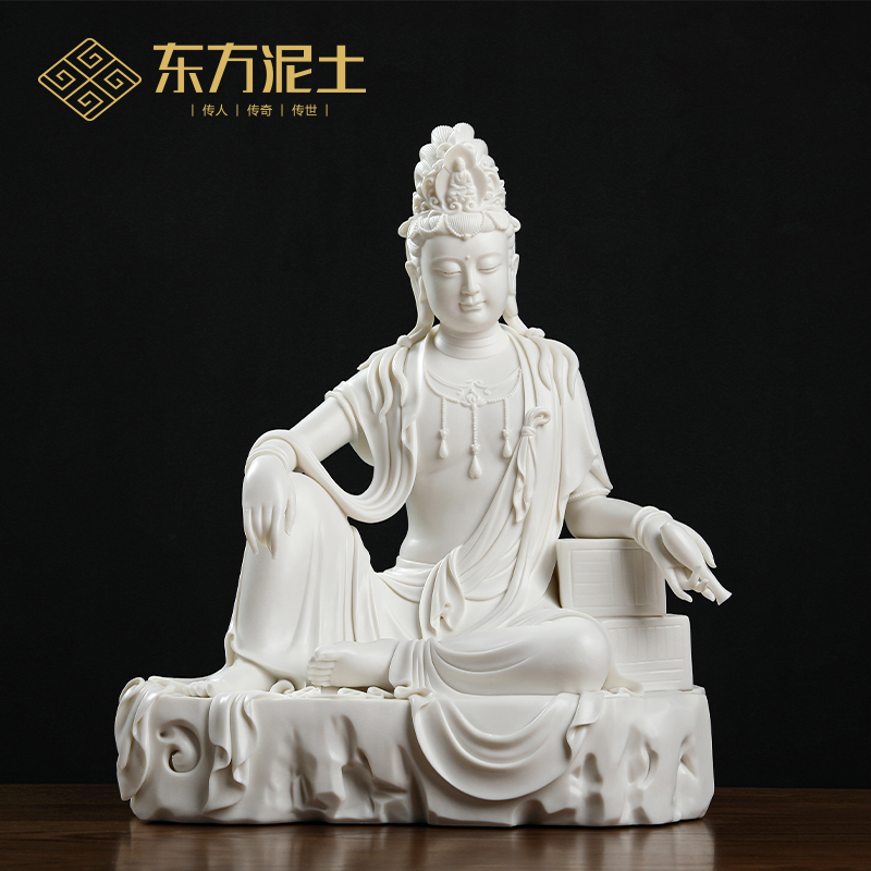 东方泥土 水月自在观音摆件 陶瓷佛像工艺品家居酒柜玄关禅意装饰
