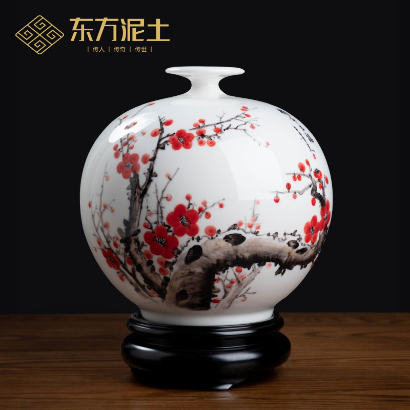 东方泥土中式手绘梅花花瓶摆件陶瓷瓷瓶客厅博古架酒柜装饰工艺品