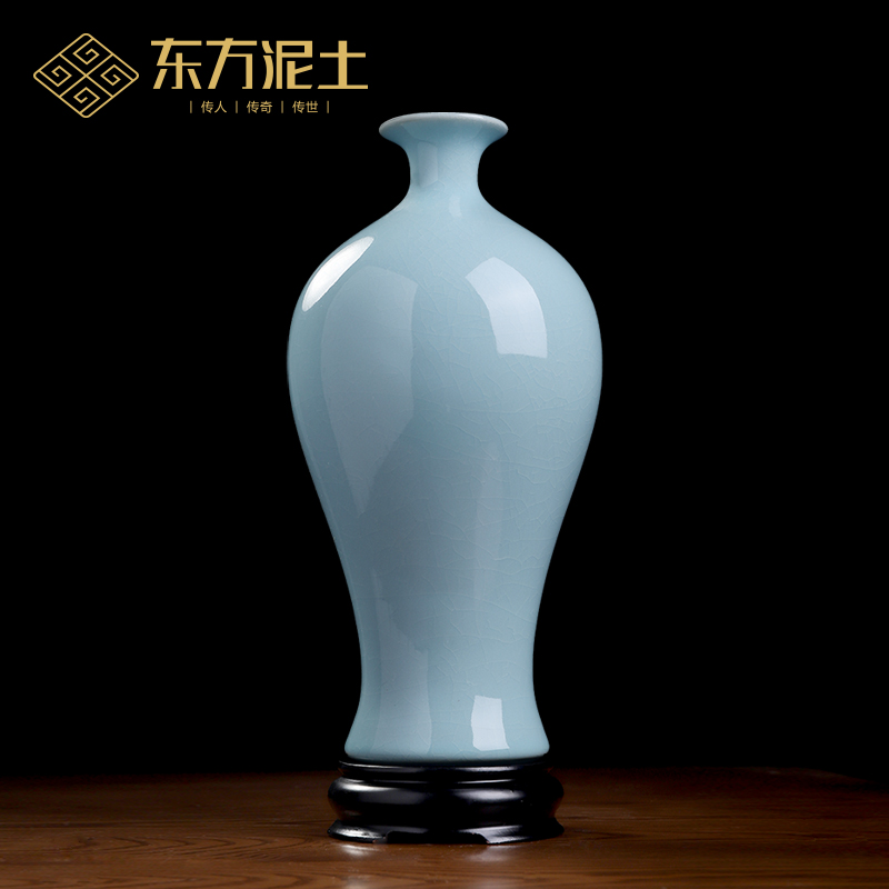 东方泥土仿古汝窑天青大梅瓶摆件