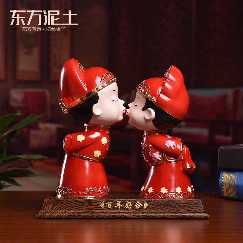 东方泥土朋友陶瓷中式风结婚礼品