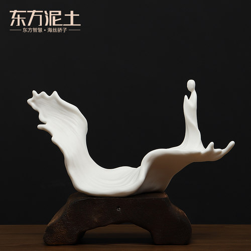 《渡》德化白瓷禅意装饰摆件