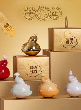 创意超级马力吉祥礼品