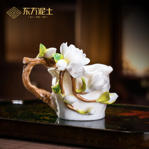 东方泥土陶瓷白玉兰创意礼物杯