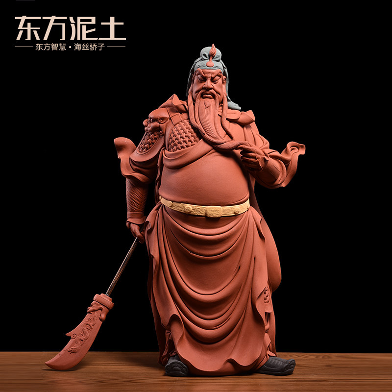 东方泥土 德化陶瓷大师张明贵作品 紫砂工艺武关公/浩气长存