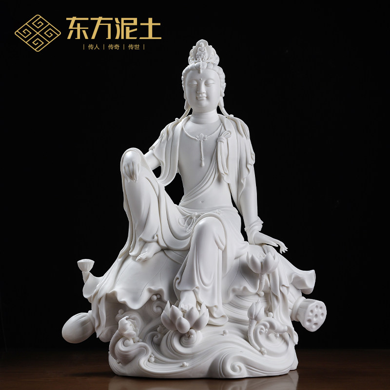 东方泥土陶瓷工艺品水莲自在观音佛像家居客厅南海观世音菩萨摆件