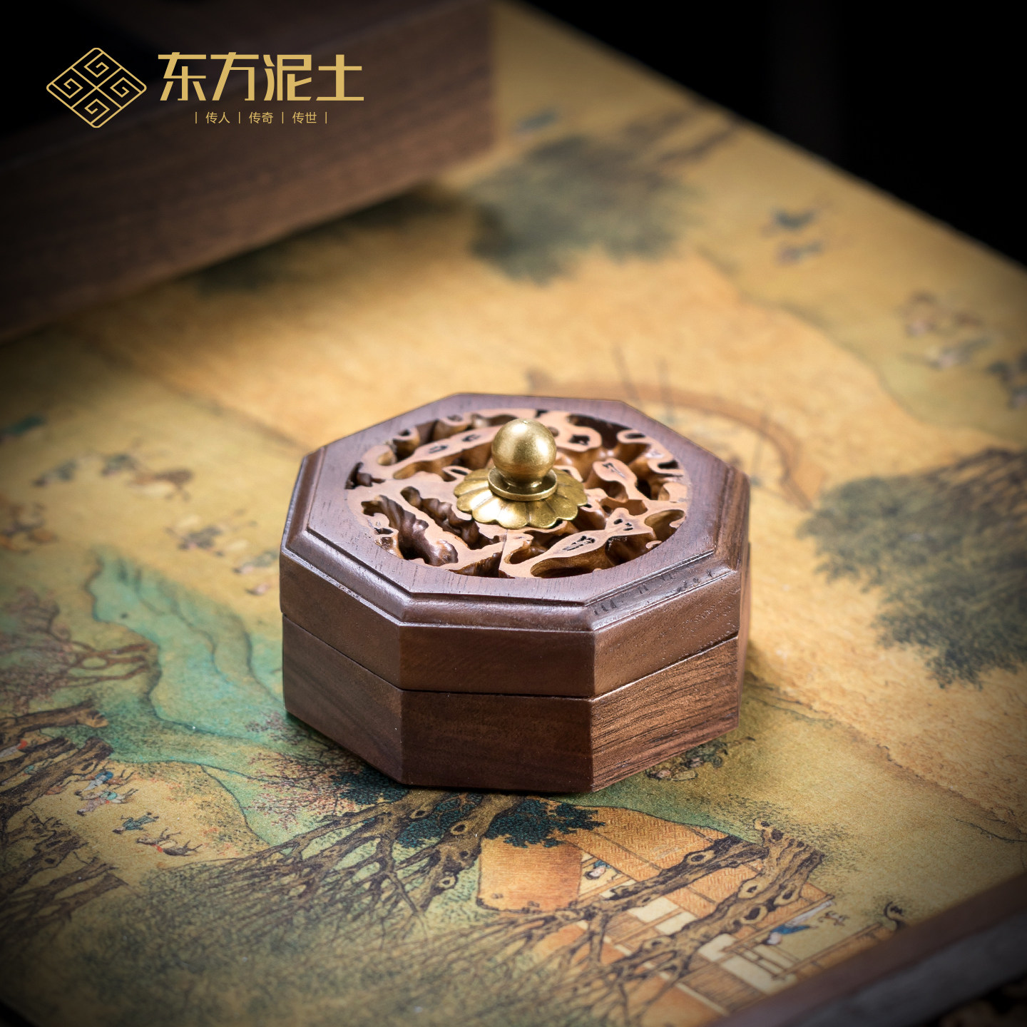 东方泥土胡桃木核桃镂空盘香炉中式禅意卧香炉木质茶道配件小摆件