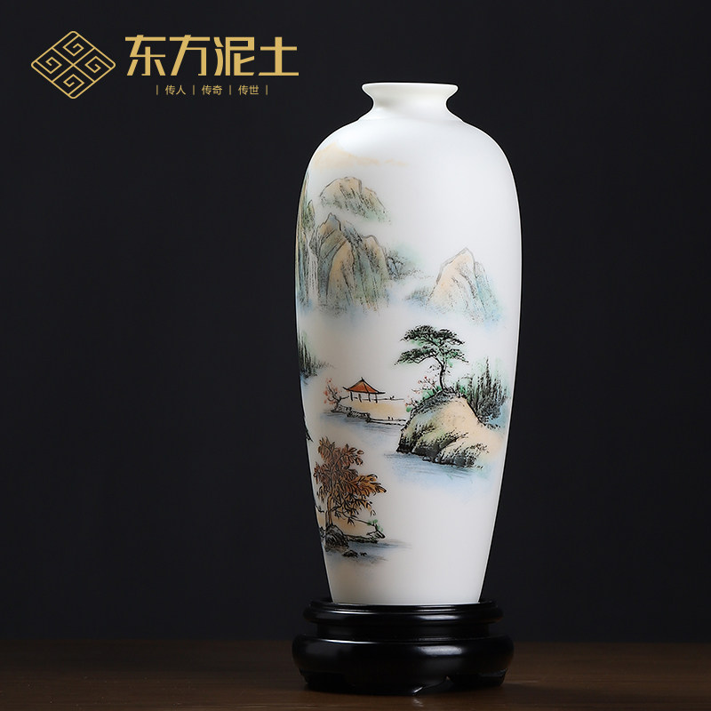 东方泥土陶瓷手绘山水花瓶摆件乔迁新居礼品送朋友中式客厅装饰品,家居饰品,花瓶,淘宝优惠券,粉丝福利购,淘宝优惠卷