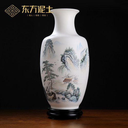 手绘羊脂玉瓷山水大鸿瓶