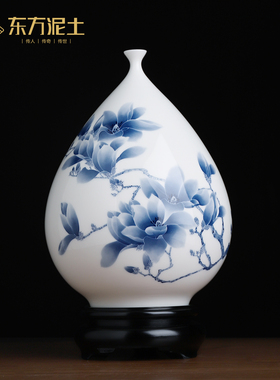 东方泥土陈建瑞大师作品风裳水佩陶瓷花瓶客厅装饰品摆件乔迁礼物