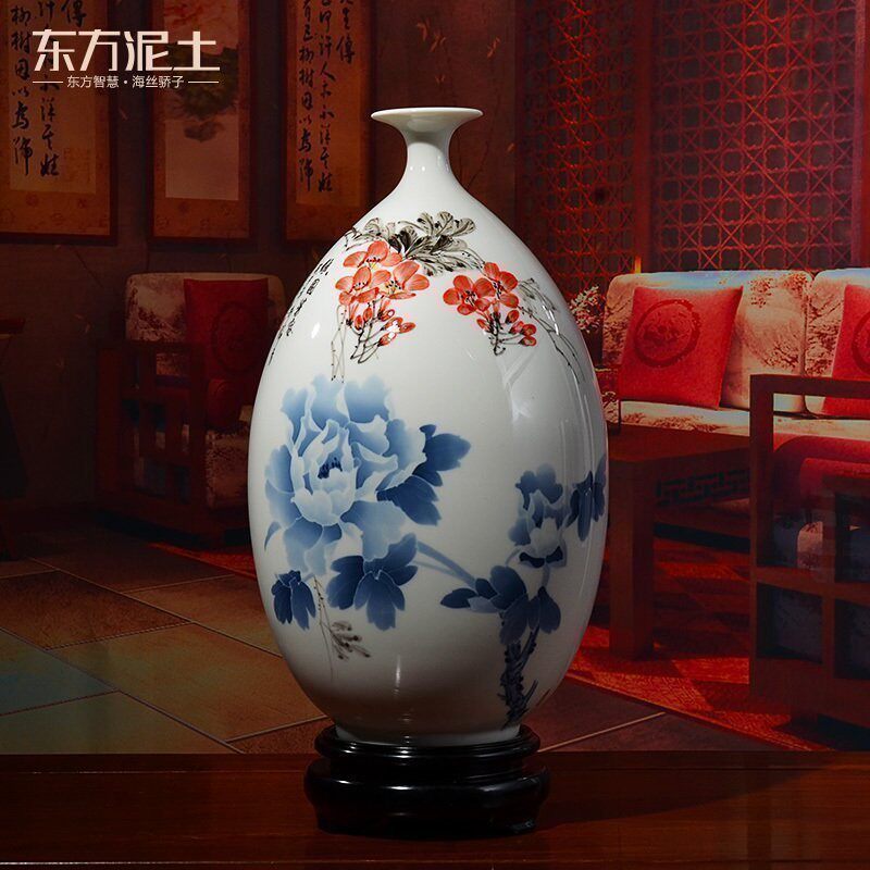 东方泥土 家居花瓶摆件中式古典客厅书房装饰品乔迁礼品/春风得意