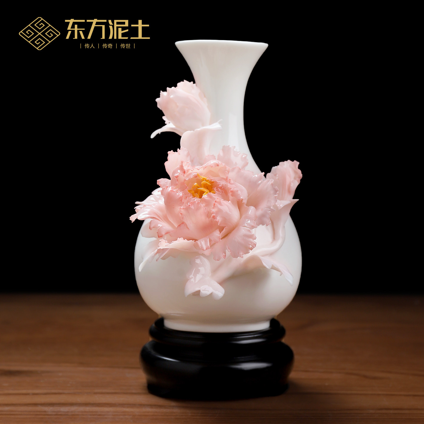东方泥土 非遗手工陶瓷翠牡丹花瓶摆件客厅电视柜花插桌面装饰品