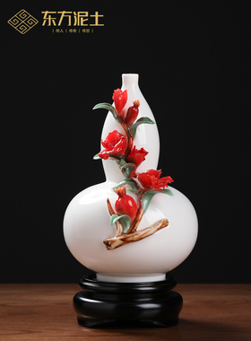 《多子多福》陶瓷葫芦摆件中式客厅博古架电视柜酒柜装饰乔迁礼品