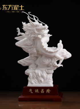 蔡国海大师作品《气运昌隆》