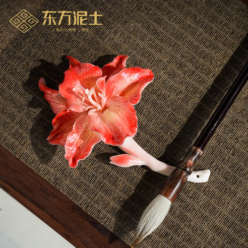 东方泥土陶瓷非遗手工朱顶红花枝摆件客厅茶室书房装饰品笔架香插