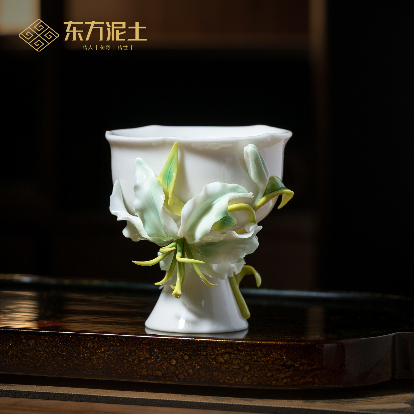 东方泥土陶瓷非遗釉下彩手工百合瓷花摆件高级感水杯创意装饰礼物,家居饰品,桌面摆件,淘宝优惠券,粉丝福利购,淘宝优惠卷