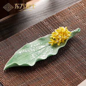 东方泥土《桂花树叶》新中式陶瓷线香插线香座香薰炉居家茶室书房