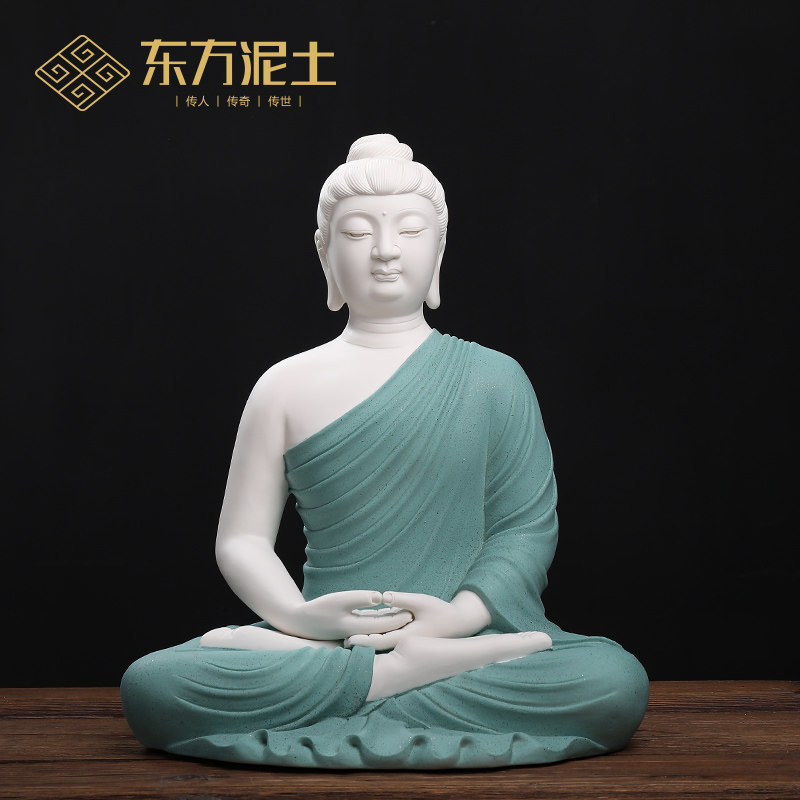 东方泥土 如来佛像工艺品德化陶瓷雕塑家居客厅博古架装饰品摆件