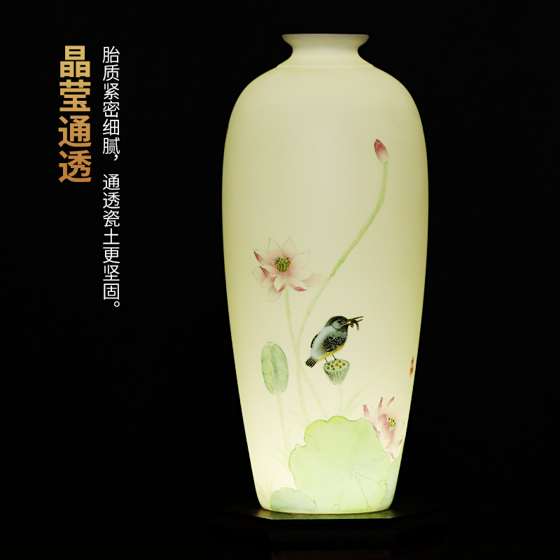 东方泥土《和和美美》大师手绘羊脂玉瓷花瓶客厅酒柜博古架摆件