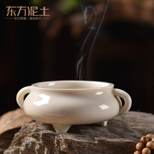 东方泥土香炉家用室内檀香盘香炉禅意供佛熏香薰炉/三足小烛龙炉 - 封面