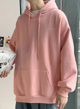 青少年粉色连帽卫衣男百搭