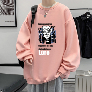 冬季加绒加厚青少年男生圆领粉色卫衣不带帽男高中初中学生秋冬款