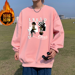 男生冬季粉色卫衣无帽加绒青少年初中生秋冬保暖内搭上衣服不带帽