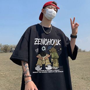 夏天青少年短袖t恤男生高中初中学生潮牌嘻哈纯棉胖子加肥加大码