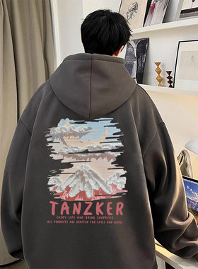 秋天男式青少年连帽卫衣外套