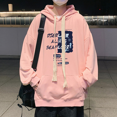 春秋季青少年纯棉连帽卫衣宽松大码男初中生粉色上衣服带帽衫潮牌