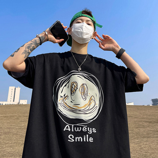 夏天男士青少年短袖t恤纯棉高中初中学生胖子加肥加大码潮牌嘻哈