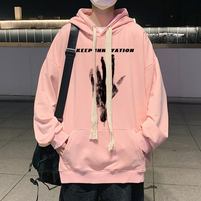 春秋季青少年粉色纯棉卫衣连帽衫宽松男士秋装上衣带帽子美式高街