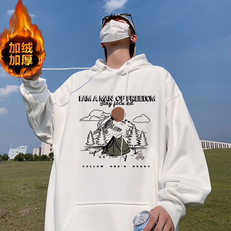 冬季男生纯棉卫衣连帽衫初中高中学生加绒保暖休闲上衣带帽秋冬款