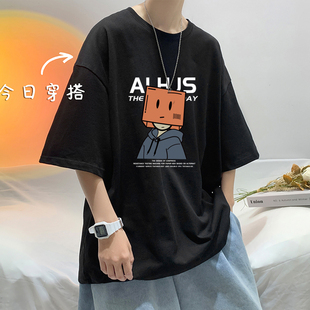 夏季男生纯棉短袖t恤上衣大码青少年初中学生半截袖体桖潮流潮牌