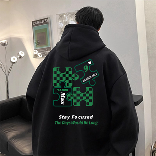 春秋季初中生连帽卫衣外套宽松薄款青少年男秋装带帽衫上衣服潮牌