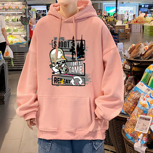 青少年男连帽卫衣外套潮牌春秋季初中高中学生粉色上衣服薄款大码