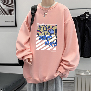 冬季青少年男生粉色加绒加厚卫衣不带帽男初中高中学生圆领秋冬款