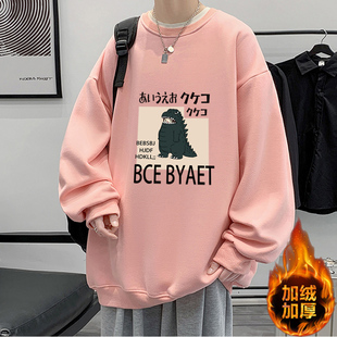 冬季加绒加厚青少年男生卫衣男潮牌不带帽初中高中学生上衣秋冬款