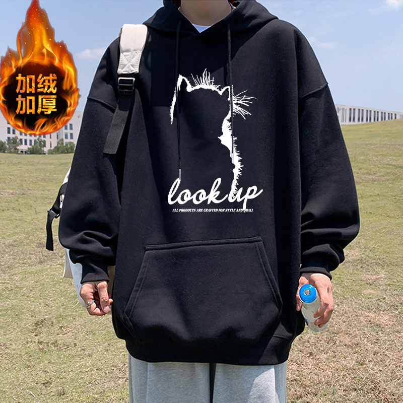 冬季青少年男生连帽卫衣加绒加厚外套初中高中学生带帽衫秋冬上衣