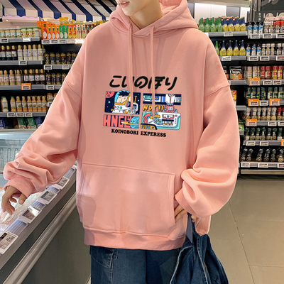 春季青少年男生潮牌粉色连帽卫衣