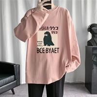 Летний розовый тонкий хлопковый лонгслив для школьников и студентов для мальчиков, подходит для подростков, для средней школы, большой размер
