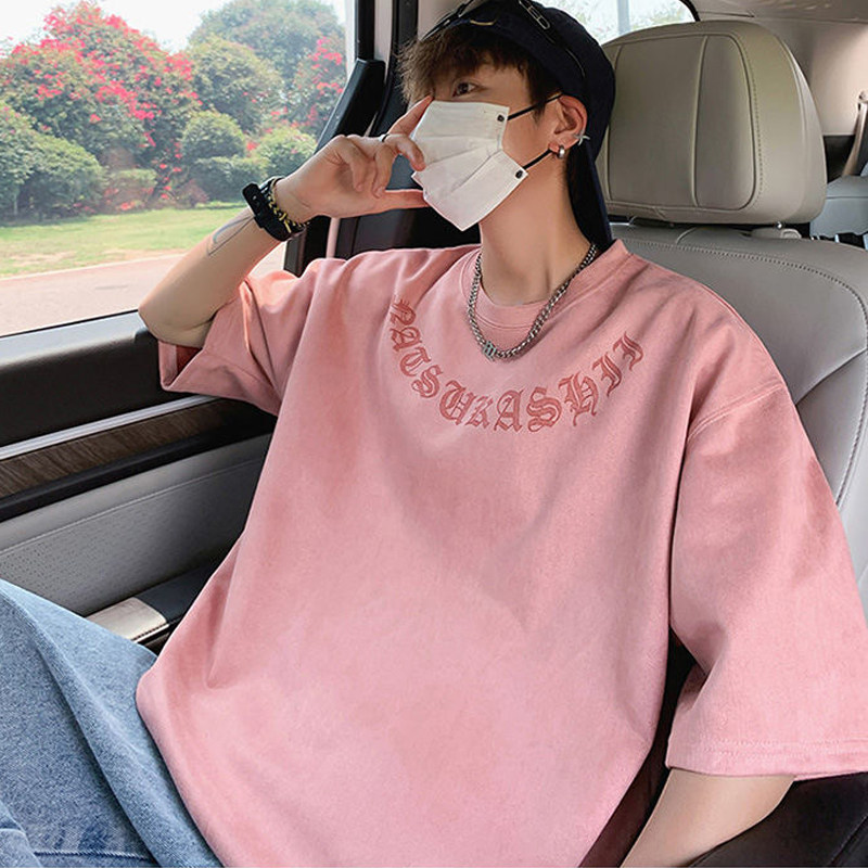 美式男士麂皮绒粉色短袖t恤潮牌潮流男生衣服重磅5分半袖卫衣百搭