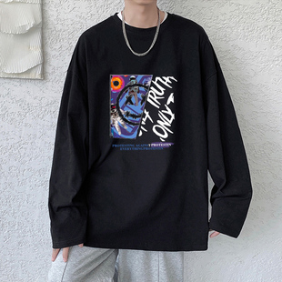 春秋季男生长袖t恤男潮牌纯棉青少年初中学生内搭打底衫上衣薄款