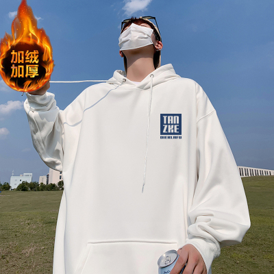 冬季青少年男加绒连帽卫衣外套初中高中生保暖上衣服带帽衫秋冬款