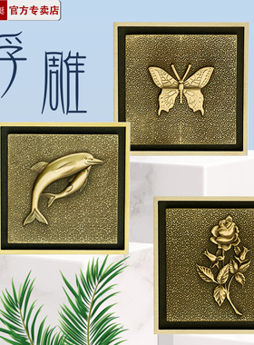 正品潜水艇地漏QLTD50-10DH 雕花多款精铜防臭欧风欧式青古铜色